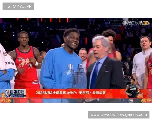 全明星改制大获成功,竞争回归赛场,爱德华兹MVP表现获赞 全明星改制大获成功,竞争回归赛场,爱德华兹MVP表现获赞